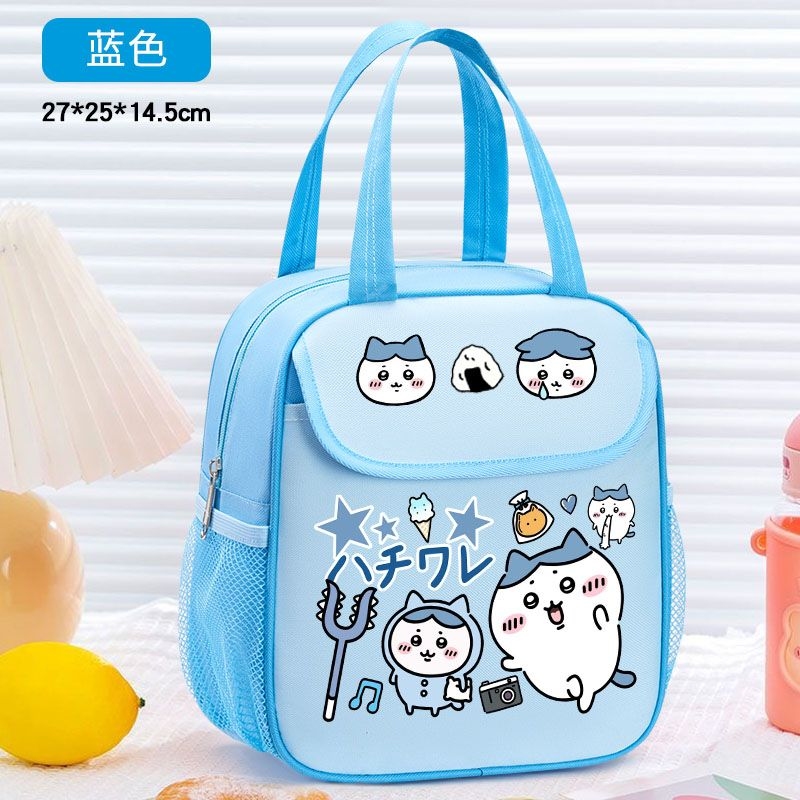 Meal Prep Bag - Chiikawa Yalıtımlı Öğle Yemeği Çantası Sevimli